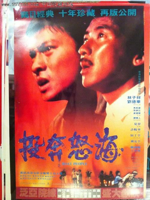 田纳西理工大学学位证电子图